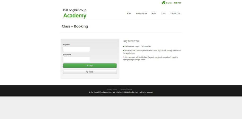 Cooking Class Booking WordPress Plugin - Login To Calendar