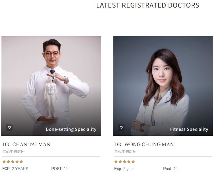 Doctor Booking Platform