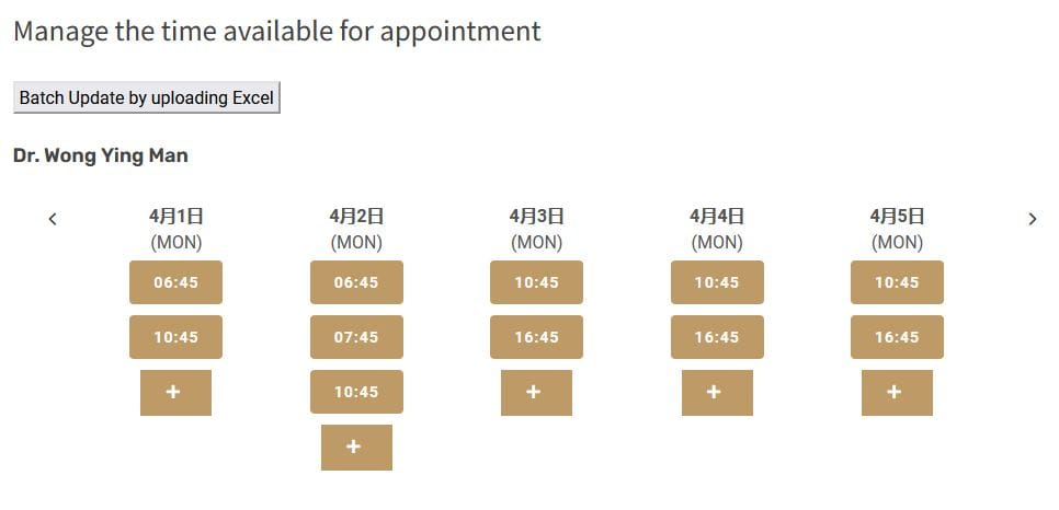 Doctor Booking Platform - Manage Doctor Visiting Slots