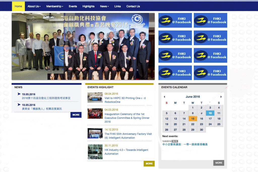 HFKI Association - Homepage