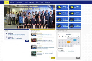 HFKI Association - Homepage