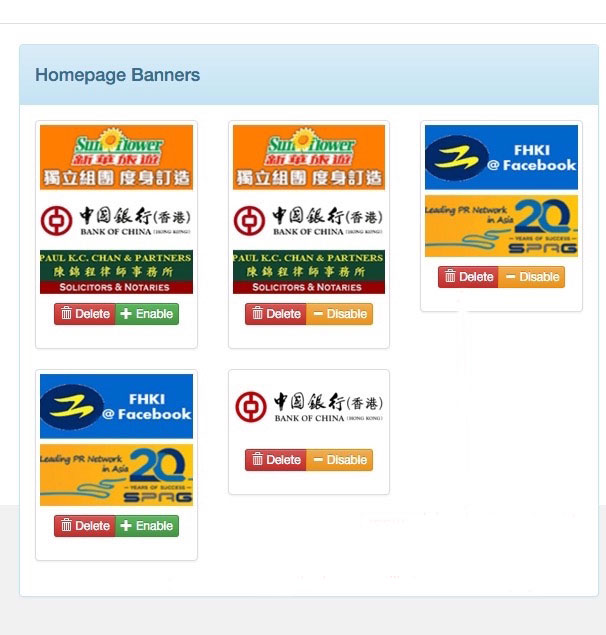 HFKI Association - Homepage Banner Management